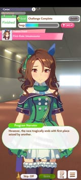 1751618024436265