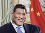 xi