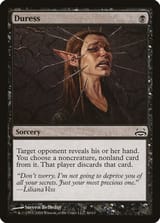 ddc-46-duress