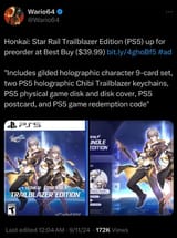 hsr_ps5