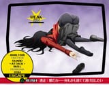 Amagi.Yukiko.full.157735