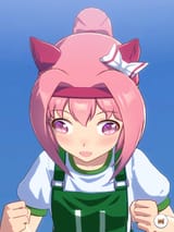 haruderp