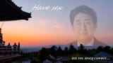 Thank you Abe-san