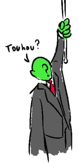 Hang in there