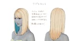 new hair