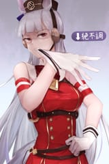 90146849