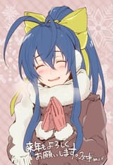 mai