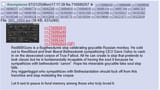 94824398129431243