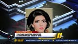 3299517_040418-wtvd-youtube-shooting-430-vid-3698422069