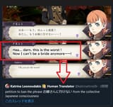 Thread 716329453 OP Image