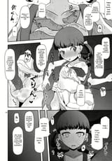 download (20)