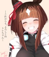 __transcend_umamusume_drawn_by_hisagi_hisagi00__02f8c1364636b936a4cf9a967acfc654