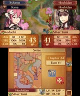 Fire Emblem Fates_24.07.25_10.12.07.526