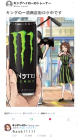 1746456972002019