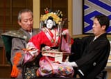 bunraku puppets