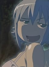 Smug bitch