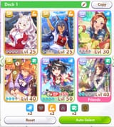 career start 2