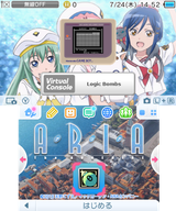 logic_bomb_on_the_3ds
