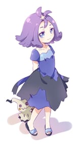 Poke Acerola