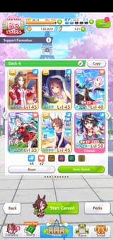 Screenshot_20250724-155815_Umamusume