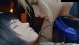 Kiss