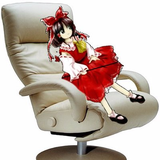 reclining