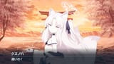 osoiwa