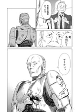 108880935_p1_master1200