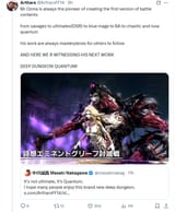 yZVGwBU
