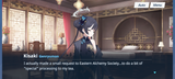 Screenshot_20250724-211238