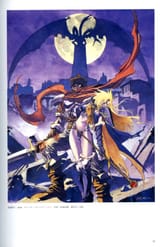falcomhistory52