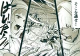 __ken_marinaris_jehuty_dingo_egret_and_ardjet_zone_of_the_enders_and_1_more_drawn_by_ishiyumi__fce3dd1ccd03e7de852895eeb5fd14f6
