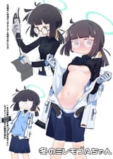 Millenium glasses mob 3