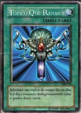 renasce
