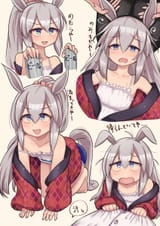 tamamo cross drinks