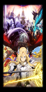 ProtectorIcon1075006
