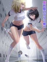 __akiyama_yukari_andou_and_oshida_girls_und_panzer_drawn_by_blackminolith_2ne__b5d994a69fdd6d953aaea4b0fc24c76e