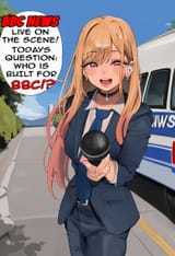1731657449412710