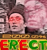 200-erect-59c4796981726