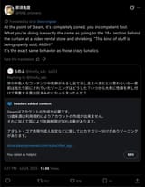 1751206856935