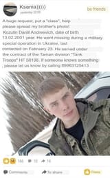 kozulin