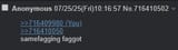 1752904496636910