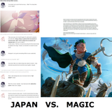 japan vs magic