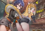 fufu (94)