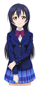 Umi