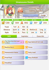 pvp suzuka