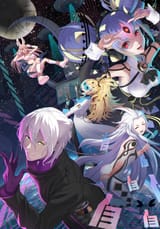 __aiba_date_kaname_sagan_iris_tsukiyono_hina_and_akemi_ai_the_somnium_files_and_1_more_drawn_by_kanitamago__ca8c49b74673176dbb8ad8fdf0f44134