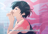 himeno gif