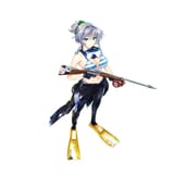 Linegun