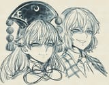 crushinaters